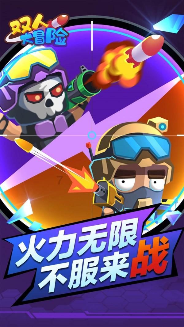 怎样加强对辊式制砂机的效率?